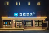 HanTing Hotel (Beijing Wukesong Wanshou Road Subway Station) Hotel in zona Stazione metro Wanshoulu