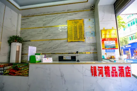 Galaxy Boutique Hotel Отели рядом с достопримечательностью «Народная больница Тяньцзинь»