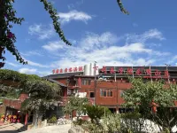 Kaili Chengfang Gangqi Hotel (Xiasi Ancient Town)