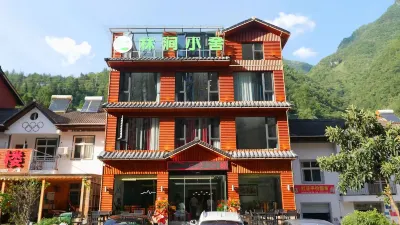 Linyi Xiaoshe Hotels near Tiansheng Bridge