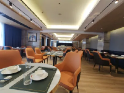 Kyriad Marvelous Hotel (Yidu Government Center) Hotels in Yidu