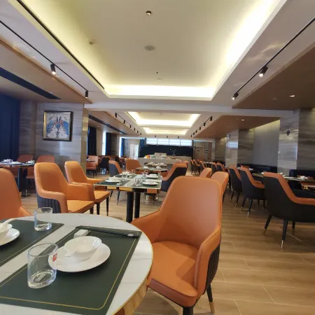 Kyriad Marvelous Hotel (Yidu Government Center)
