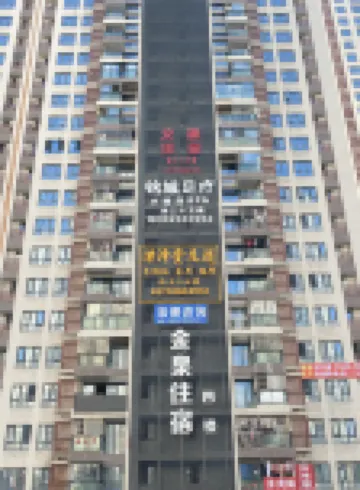 Wenhui Accommodation