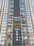 Wenhui Accommodation