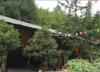 Zhaogongshan Homestay Hotel a Zhaogong Mountain Scenic Area