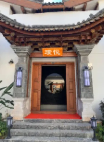 Fuxian Lake Yuyue Inn (Guanglong Town)