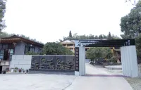 Zhuhai Anqiji Culture Homestay Hotels in Changning