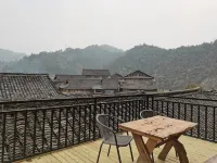 Banwuyueshan Homestay - con vistas a la montaña