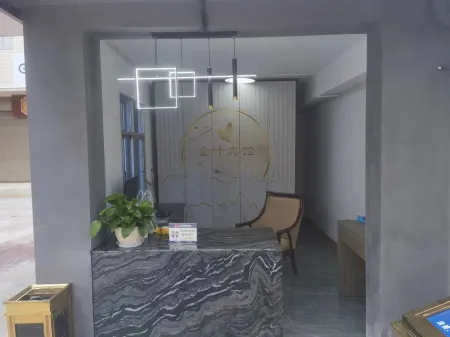 Huili Jinye Hotel