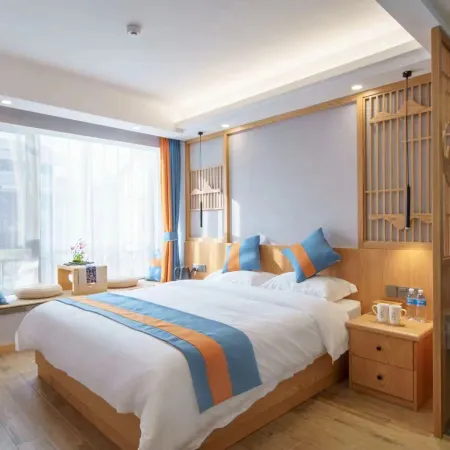 Wuyishan Jiulongxiang Residence