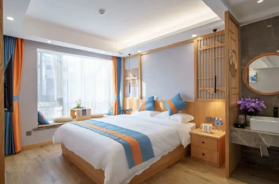 Wuyishan Jiulongxiang Residence