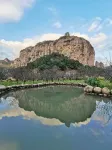Yandang Mountain Chaohui Xiaozhuang