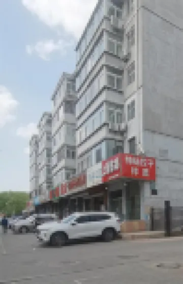 Chaoyang Jianshe Homestay