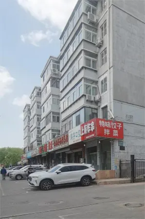 Chaoyang Jianshe Homestay Отели рядом со станцией Chaoyang Railway Station