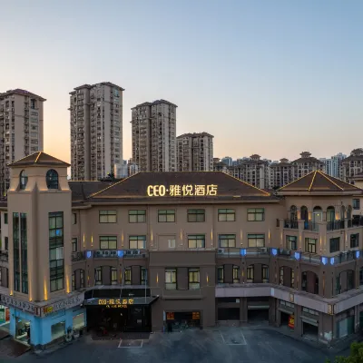 CEO · Yayue Hotel (Old Street Branch of Fotang Ancient Town, Yiwu) Hotels near The Second People's Hospital of Yiwu