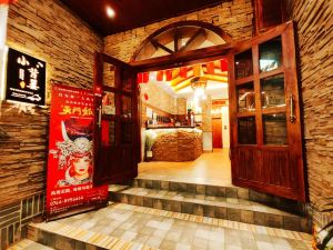 Small Backbasket B&B (Zhangjiajie Tianmen Mountain Cableway Station Store)