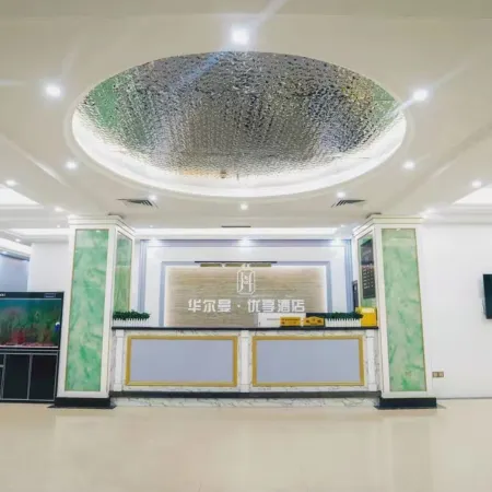 Walman Prestige Hotel (Jiazi Branch)