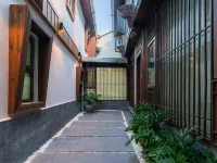 Lijiang Yunsun Shixi Homestay (Gucheng Dashuiche Branch) Hotels near Square Street