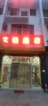 Hotels in Busan
