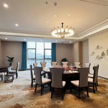 Holiday Inn Hefei Ophir