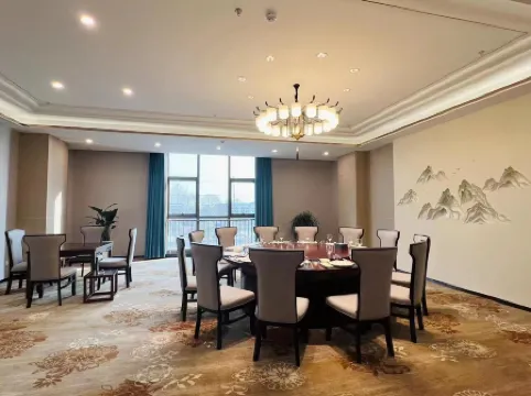 Holiday Inn Hefei Ophir
