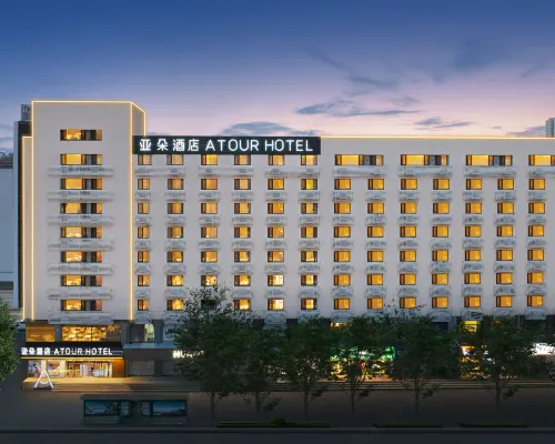 Atour Hotel Hotels near Nankai