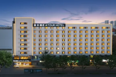 Atour Hotel Hotels in Tianjin