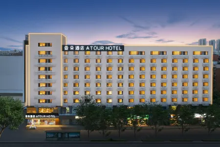 Atour Hotel Отели рядом с достопримечательностью «Tianjin Polytechnic University Sports Center»