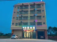 Muxi Inn Hotels near Boluobei Railway Station