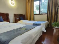 Qionglai Tianlai Yue Mountain Villa (Firefly Valley Scenic Area) - Inns