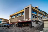 Shankee Coffee Style Hotel (Chengdu Tianfu Guojijichang) Hotels near Jianyang Sports Center