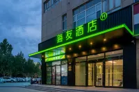 Hi Inn (Kashgar Ancient City People's Park) Hotels in Kashgar