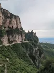 Tianjishan Inn, Pingshun County Hotels in Pingshun County