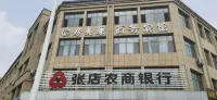 Fangmeikang Business Hotel Hotel dekat Zibo Vocational Institute (North Area)