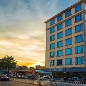 Luoding Langyue Star Hotel