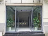 Slow City Little Residents' Hotel Hotel in zona Hongping Airport