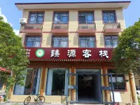 臻源民宿（安福武功山店） - 寵物友善