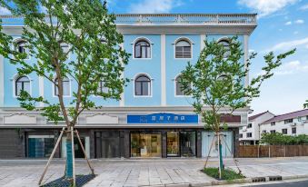Blue House Hotel (University Town, Bay Tourism Area)