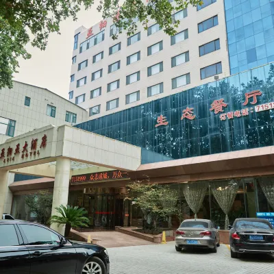 Asia Hotel Hotel berhampiran Memorial Temple of Jiang Taigong