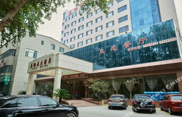 淄博亞細亞大酒店