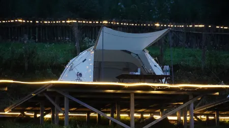 Yeler Lake Mountain Camp