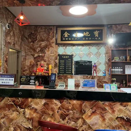 Dongan Hotel, Nanhaoqian Town, shangyi county, Zhangjiakou City