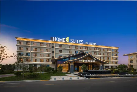 Home2 Suites by Hilton Yongji Отели рядом с достопримечательностью «Pujindu Site»