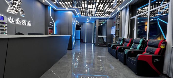 GuYuanYuanyue E-sports Hotel Hotels in Guyuan