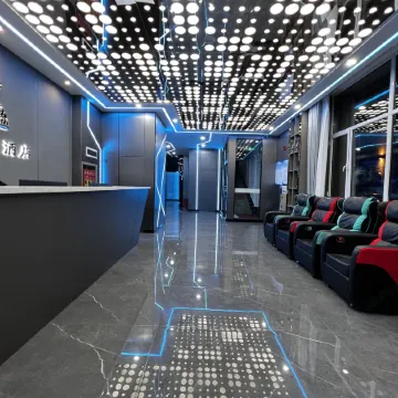 GuYuanYuanyue E-sports Hotel