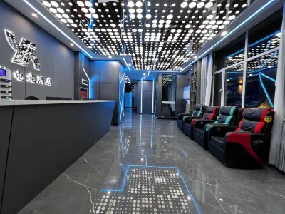 GuYuanYuanyue E-sports Hotel Các khách sạn gần Ga Guyuan