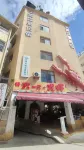 Xishuangbanna Jinghongjiang Zhujiangjing Homestay (Gaozhuang Star Night Market)