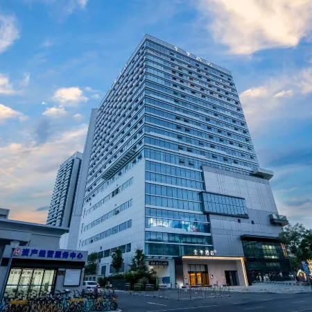 JI Hotel (Mianyang Wangfujing Branch)