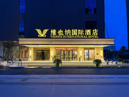 Vienna International Hotel (Zhaoxian Yifangcheng) Отели рядом с достопримечательностью «Zhaozhou Bridge»