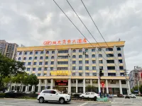 Feidong Xushe Apartment - Balcony